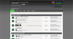 Desktop Screenshot of nicssat.com